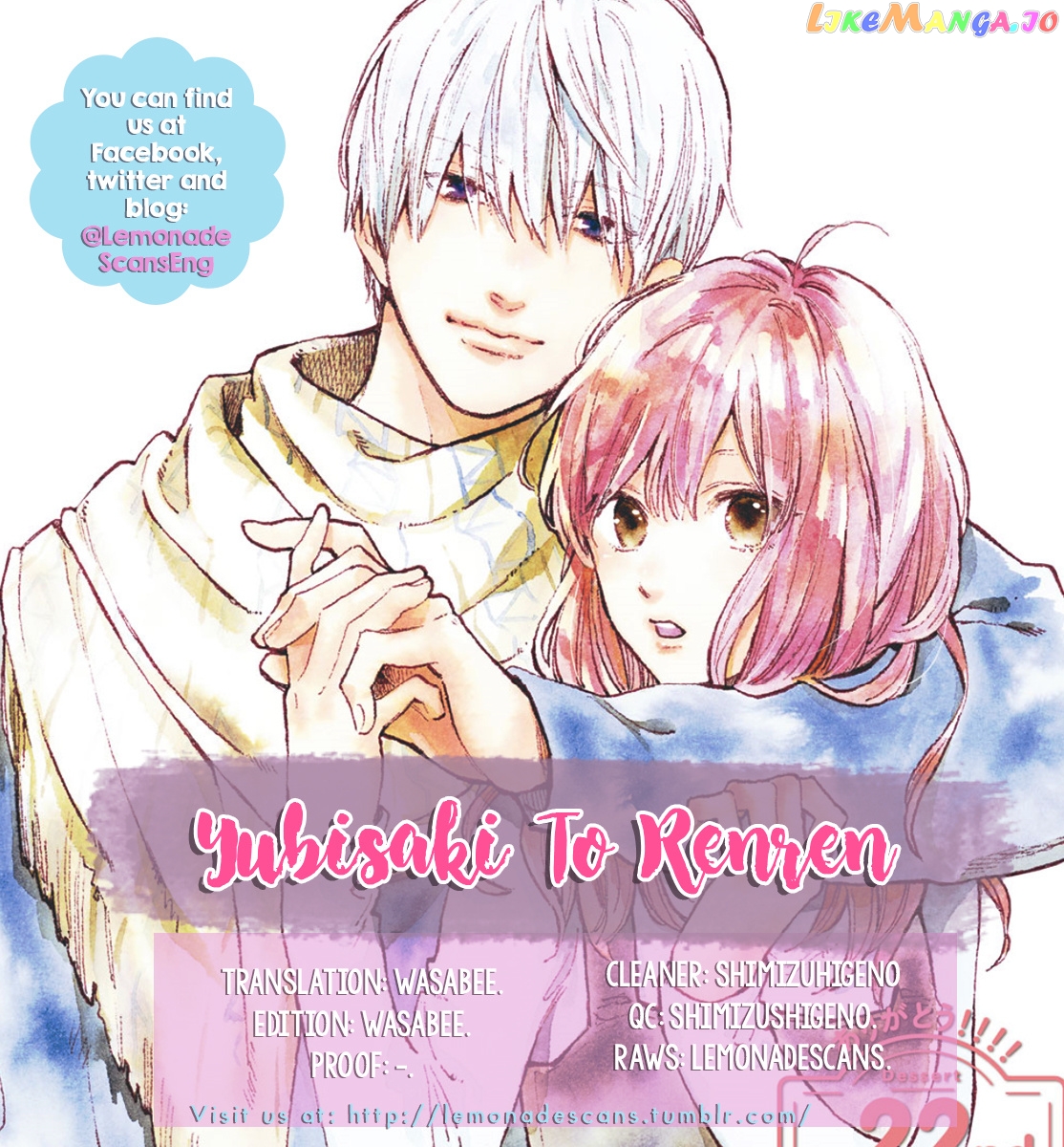 A Sign of Affection, Chapter 7 image 02